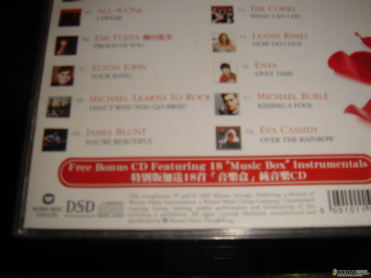 DSC03443.JPG