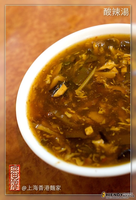 上海香港麵家-02.jpg