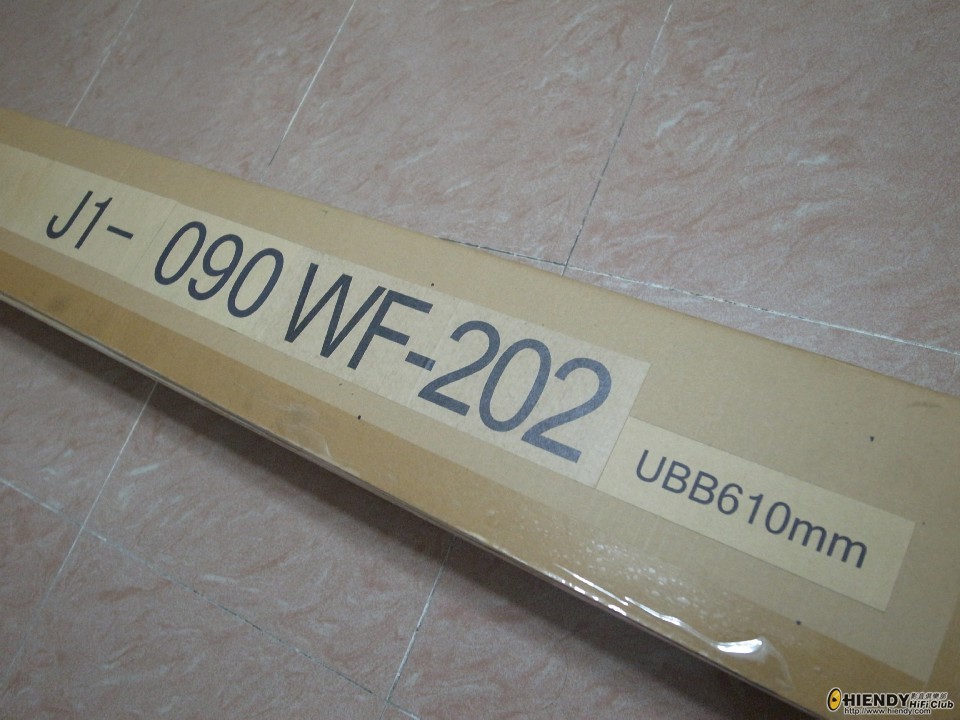 R0013749.JPG