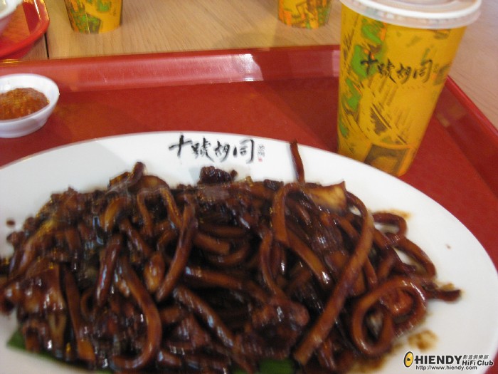 福建炒麵