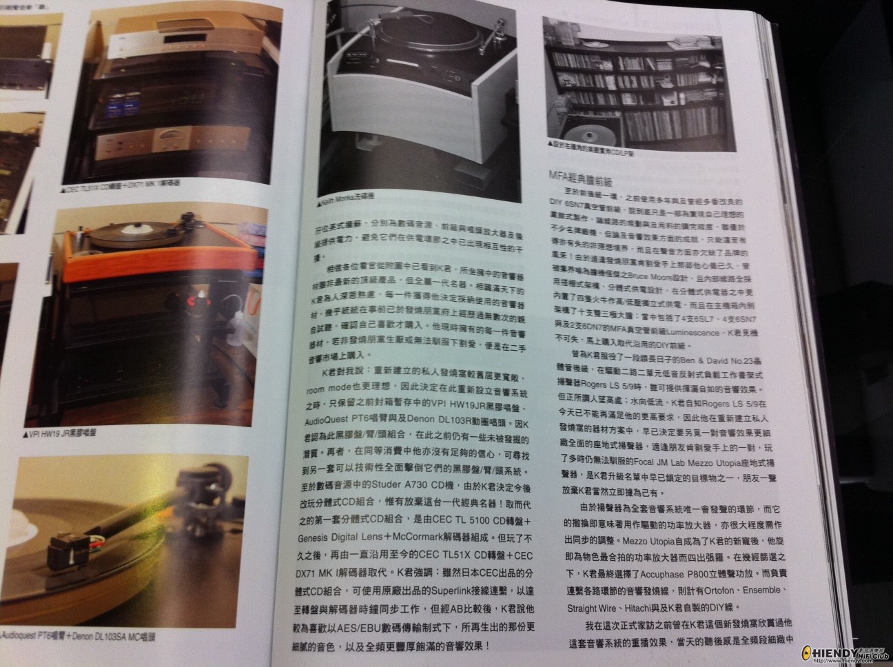 照片3.JPG