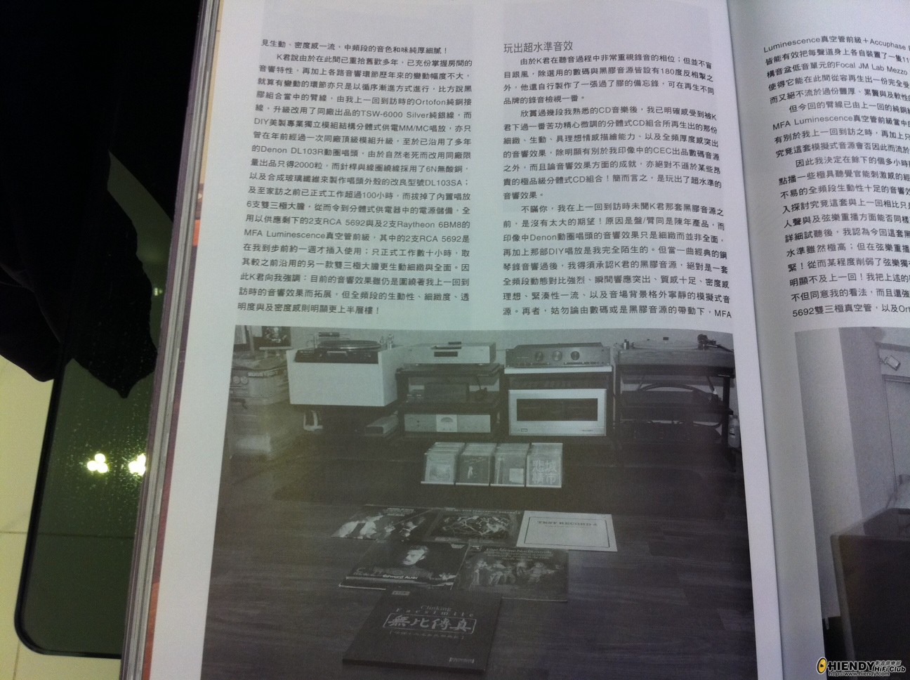 照片4.JPG