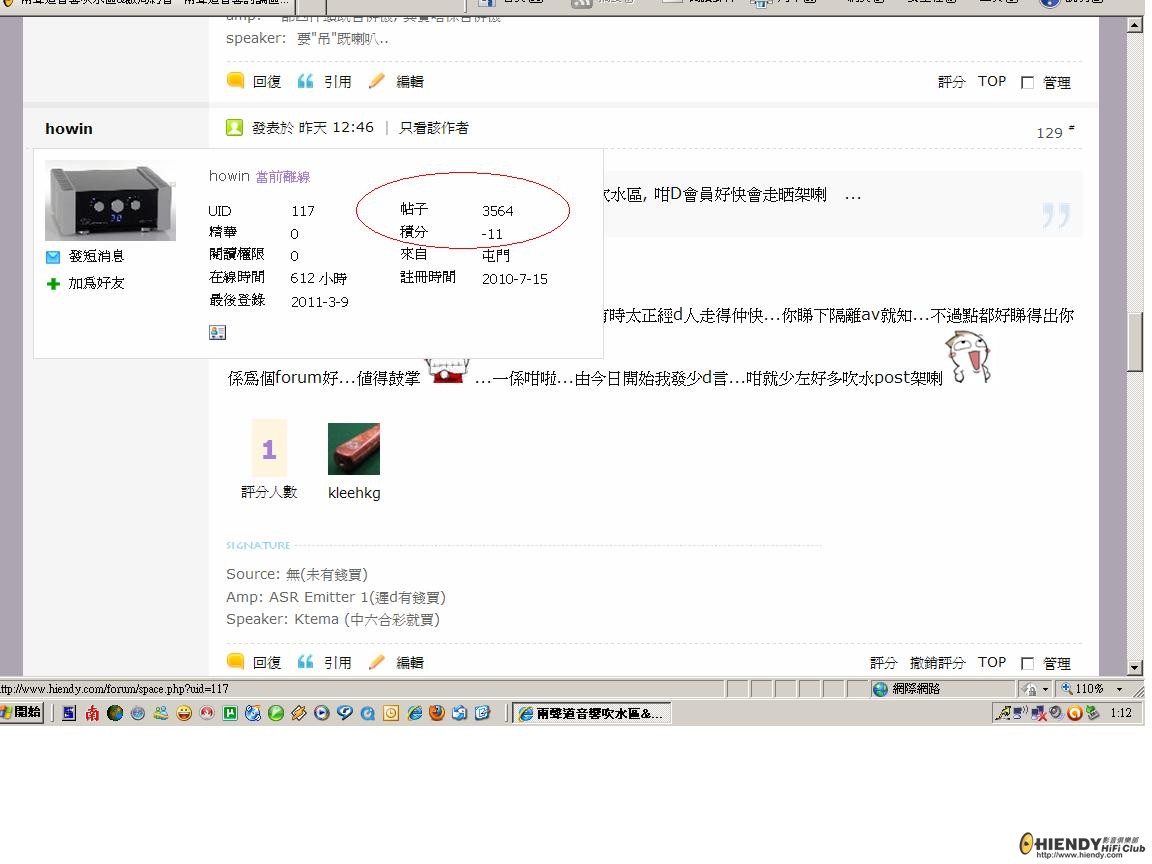 未命名1.JPG