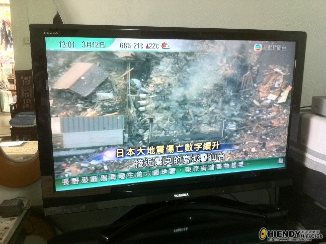 TV4.jpg