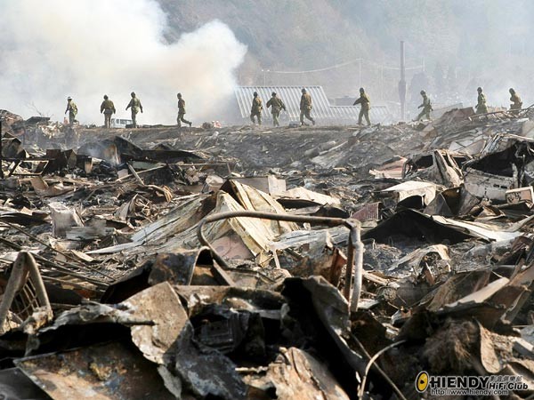 japan-earthquake-hit-wrong-place-photo_33243_600x450.jpg