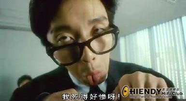 我死得好慘呀！.jpg