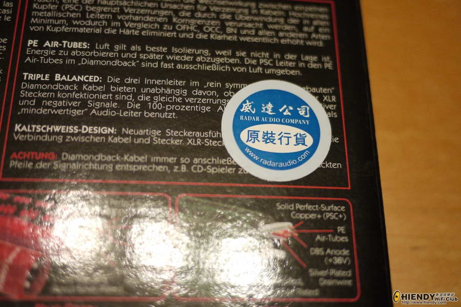 P1050666.JPG