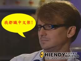 何國榮.jpg