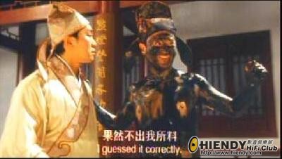 果然不出我所料.jpg