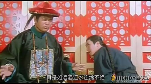 真是如滔滔冮水連綿不絕.jpg