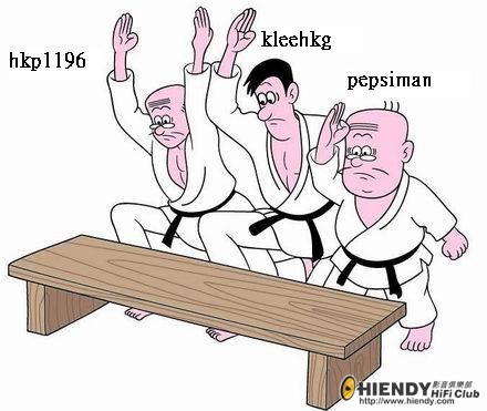 lo fu ji.jpg