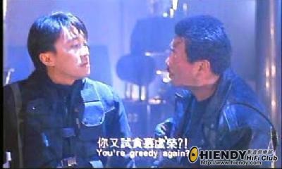 你又試貪慕虛榮？！.jpg