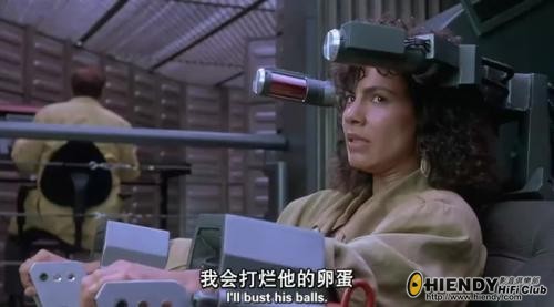 我會打爛他的卵蛋.jpg