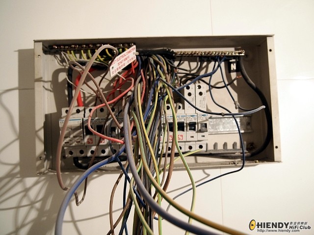 Power Box.JPG