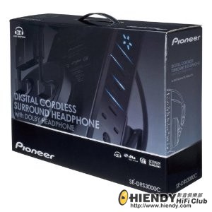 SE-DRS3000C_Box.jpg