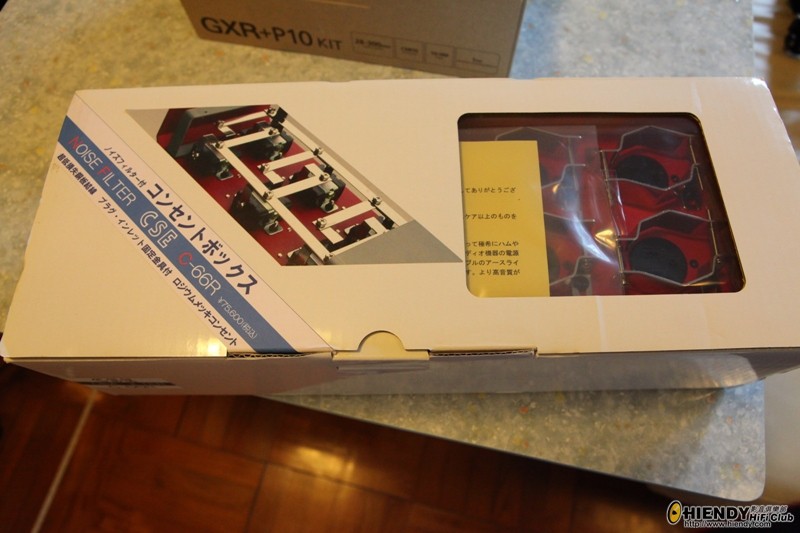 CSE C-66R 800x600.JPG