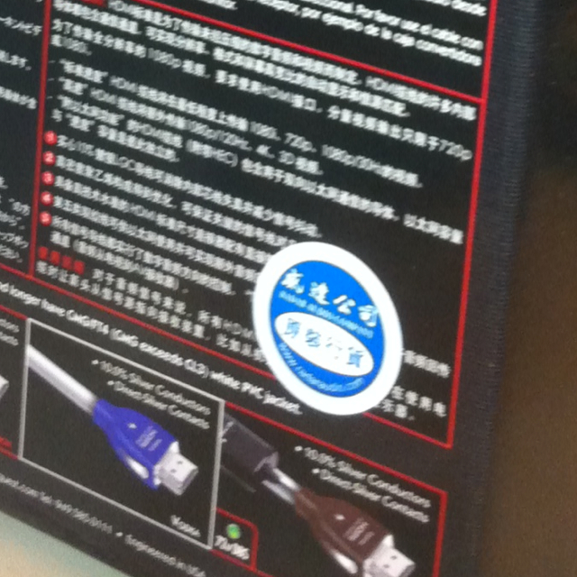 上传自大板凳应用.jpg