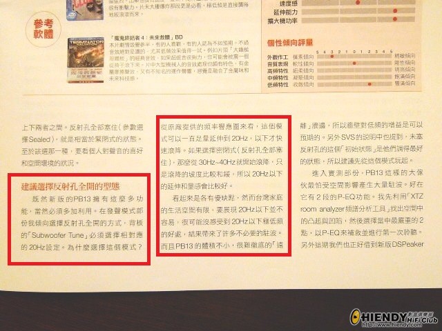 P1020096.JPG