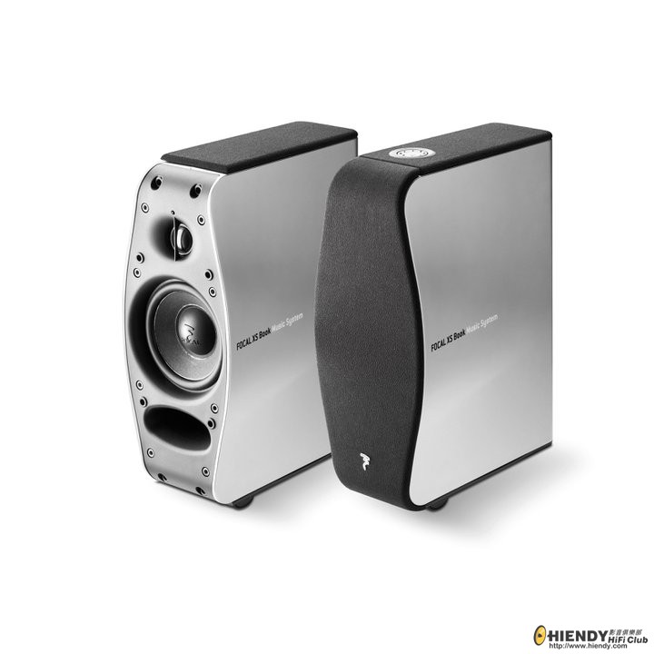 Focal XS Book is coming soon... A 2.0 high end multimedia solution available in may.jpg