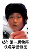 howinceo.jpg