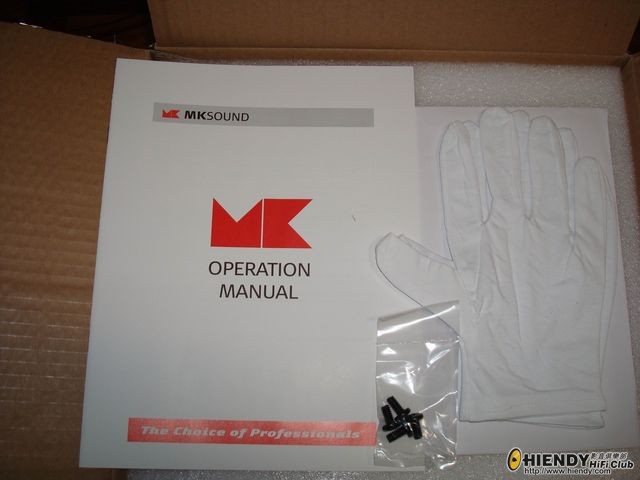 MK Sound S150 - 03.jpg