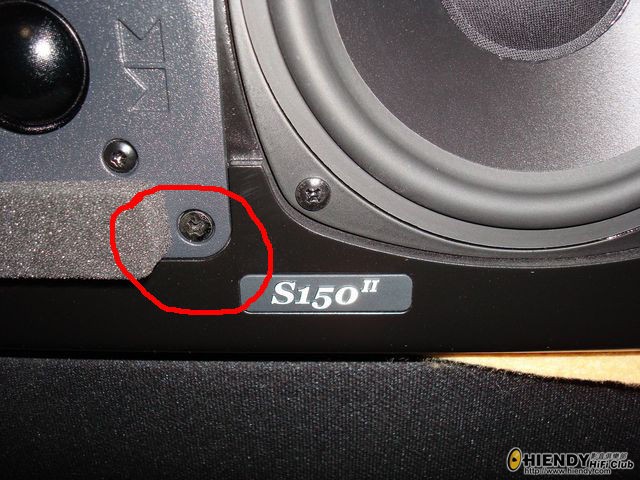 MK Sound S150 Screw.jpg