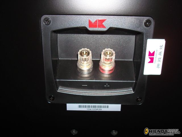 MK Sound S150 - 05.jpg
