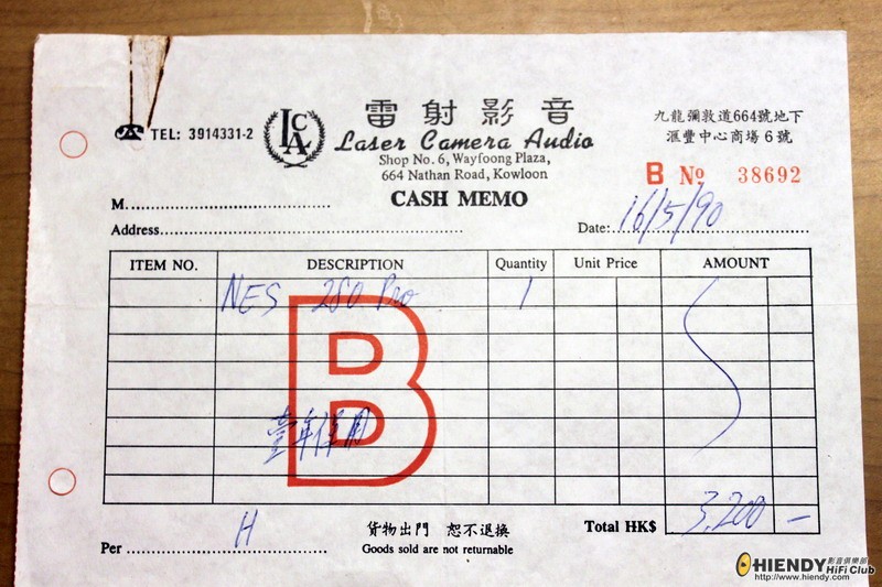 NEC 280Pro.jpg
