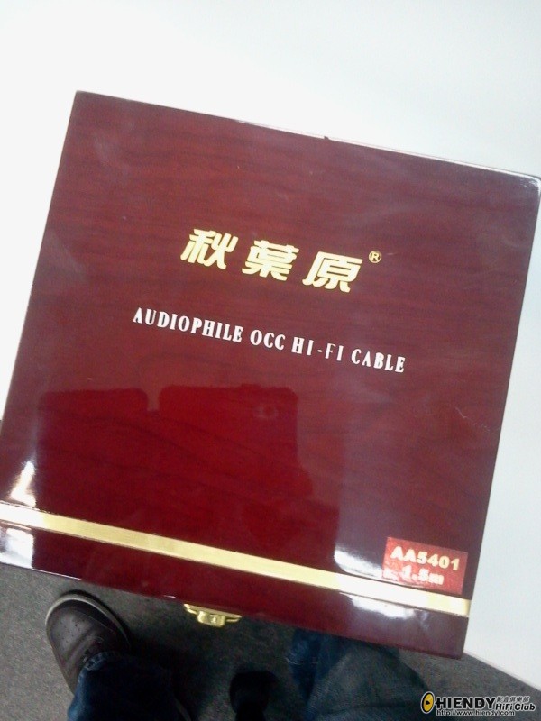 2011-05-30 08.49.21.jpg