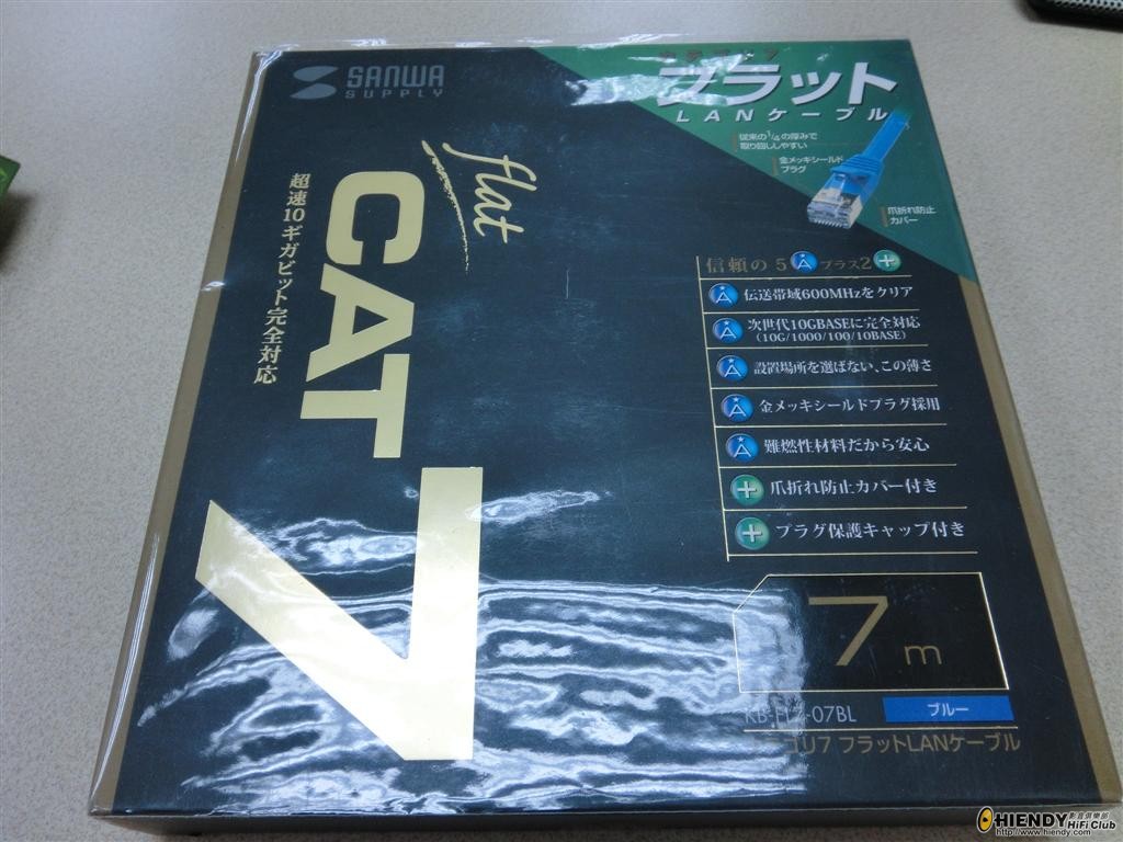 CIMG0302 (Large).JPG