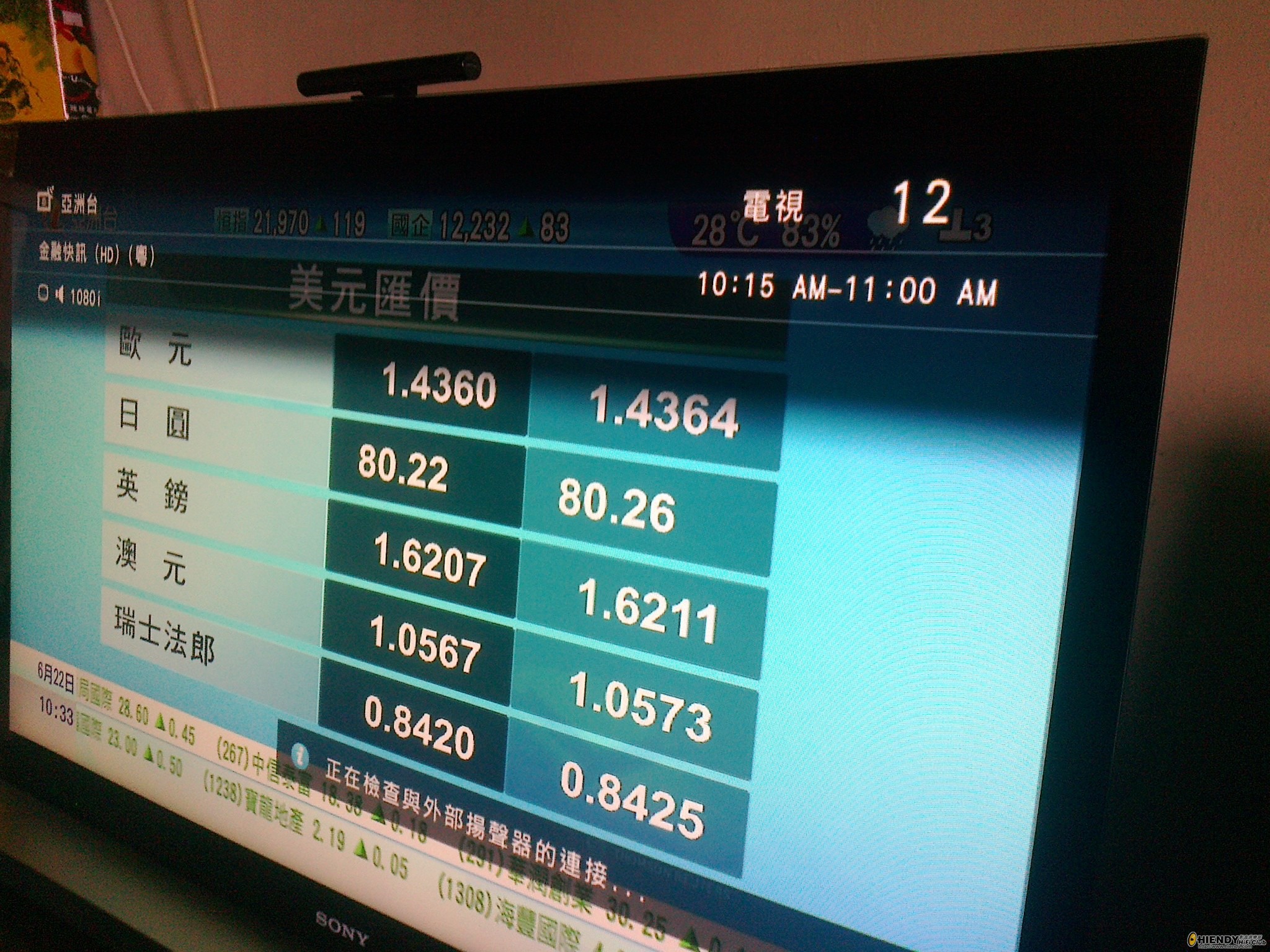 相片0007.jpg