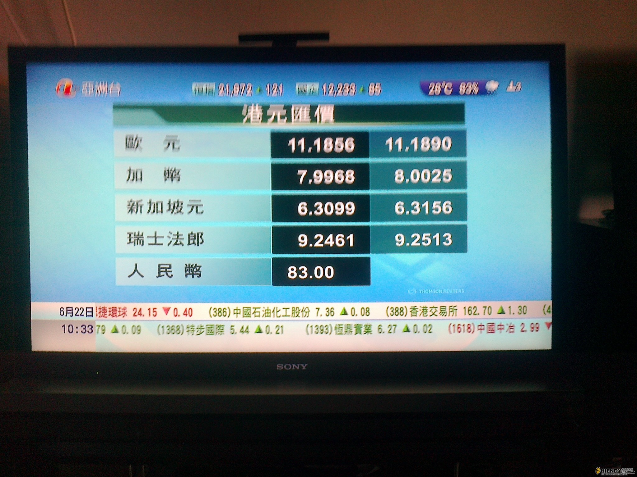 相片0008.jpg