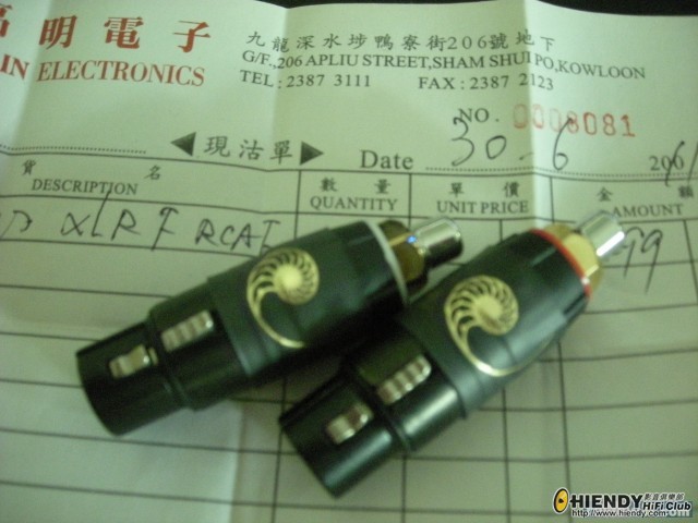 201107061020041589.jpg
