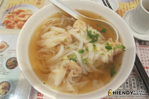 wonton ho.jpg