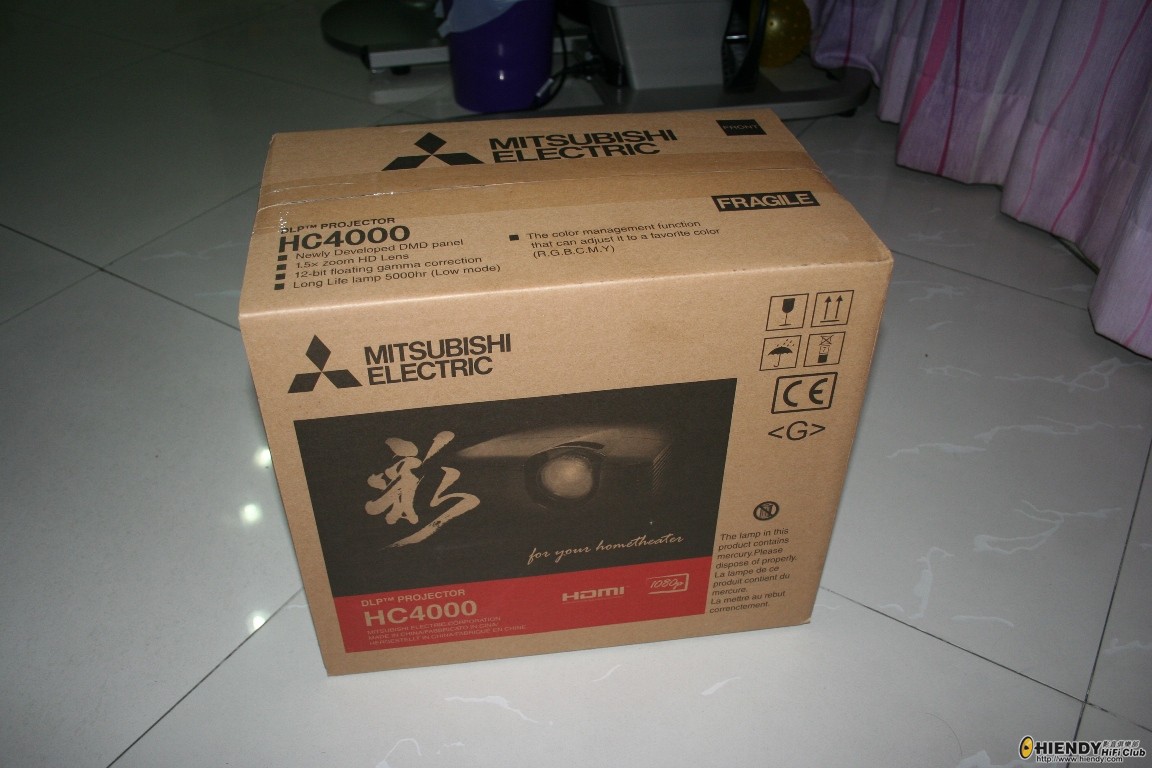HC4000.JPG