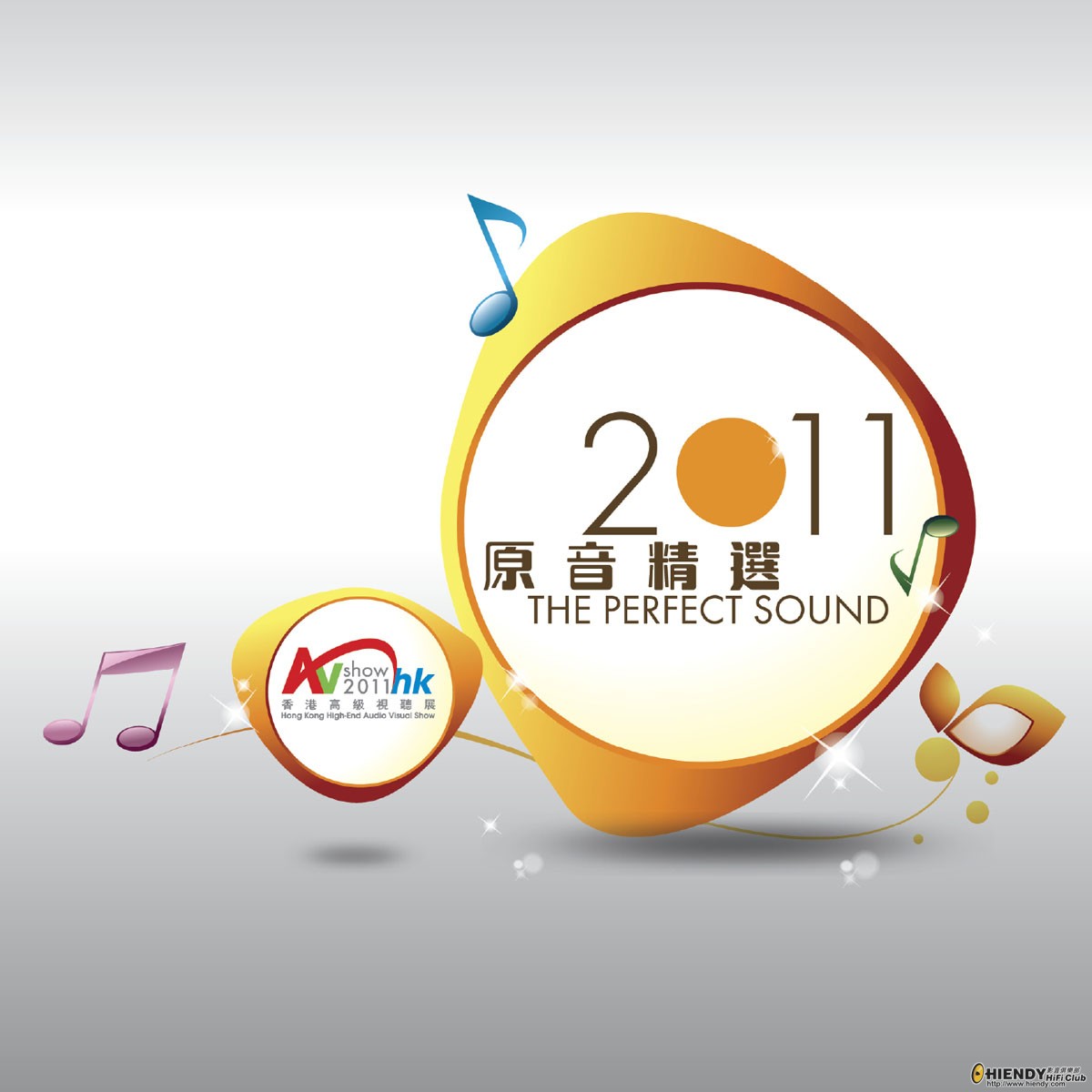2011 SACD bk.jpg