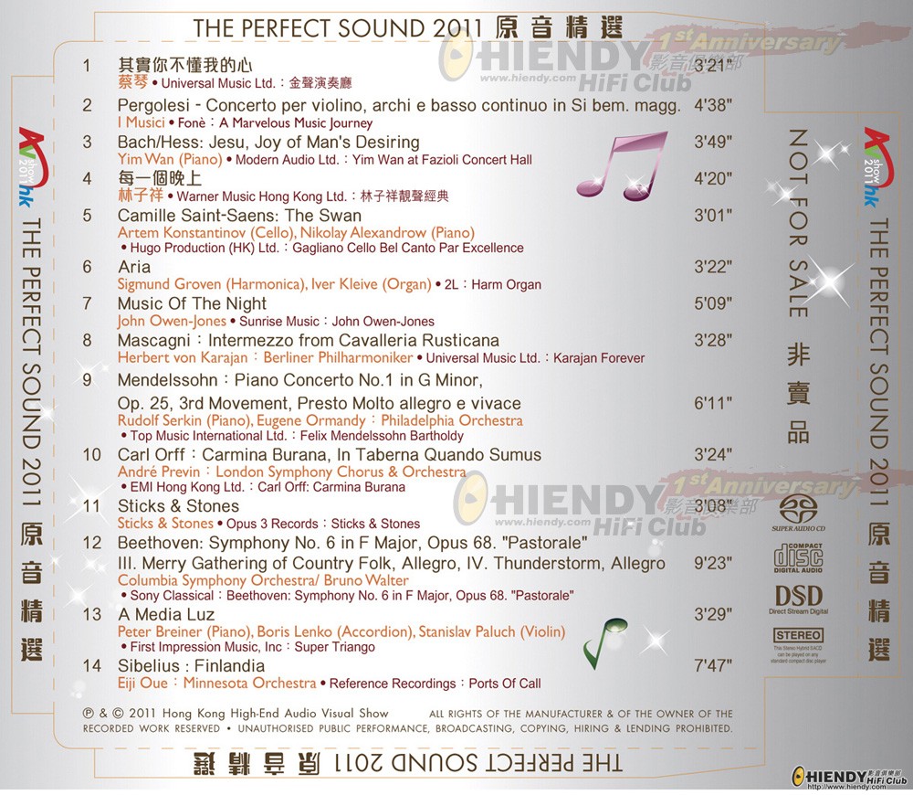 2011 SACD inlay-s.jpg