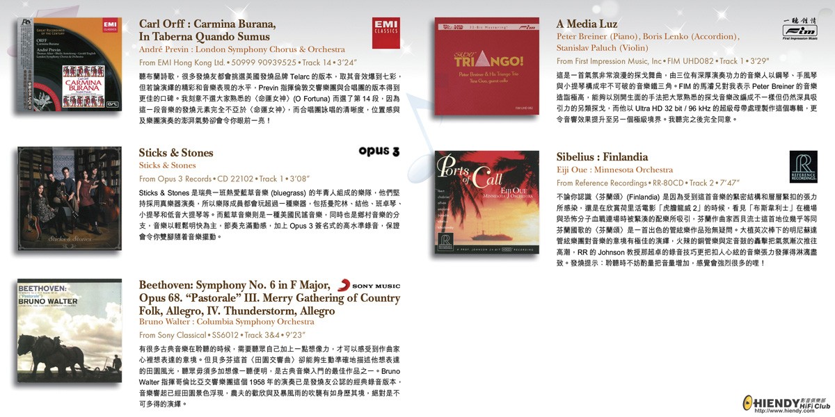 2011 SACD bk4.jpg