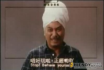唔好玩啦，正經D丫.jpg