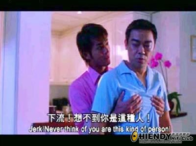 下流，想不到你是這種人.jpg