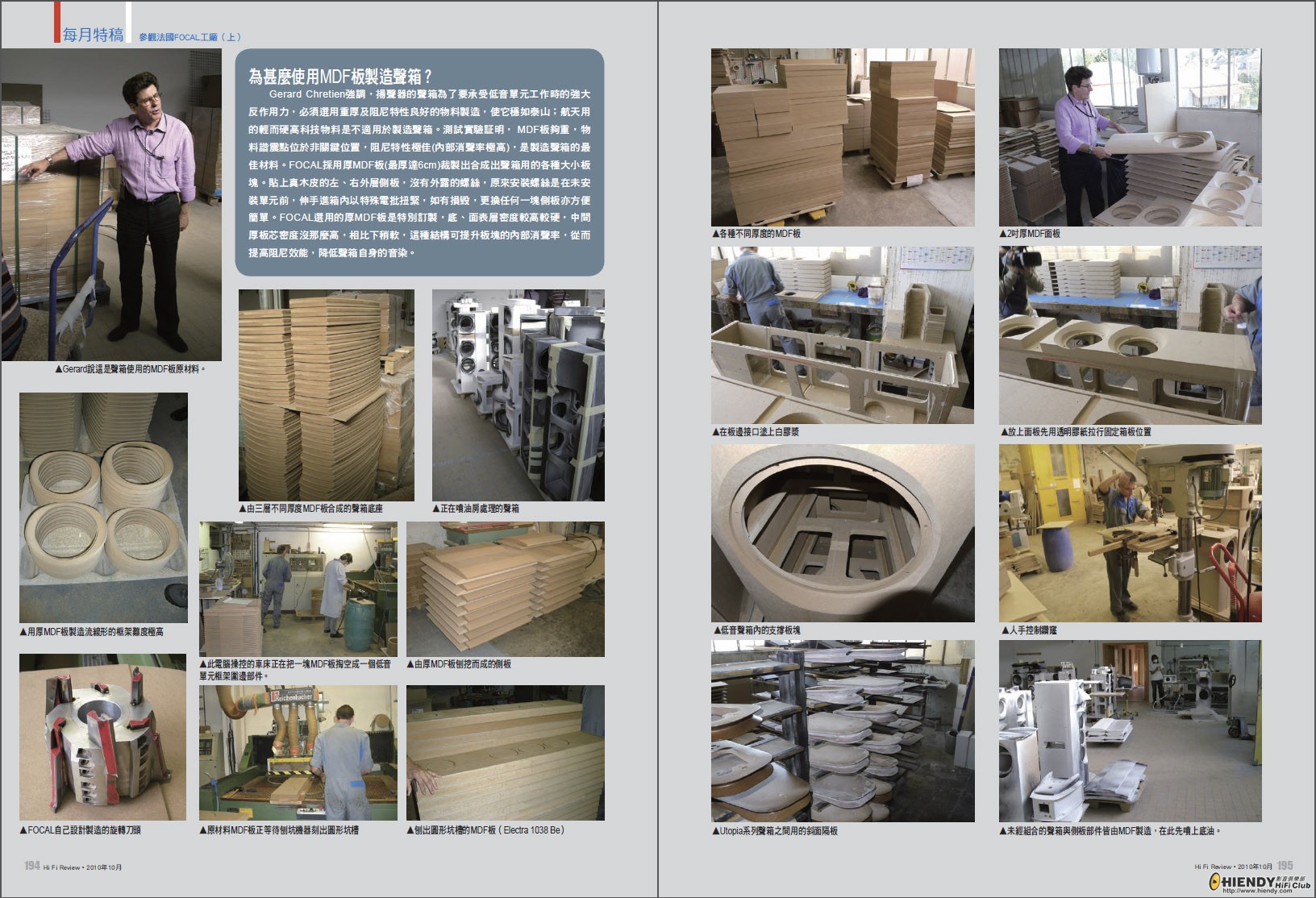 page3.jpg