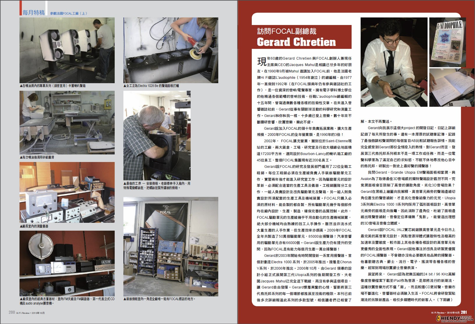 page6.jpg