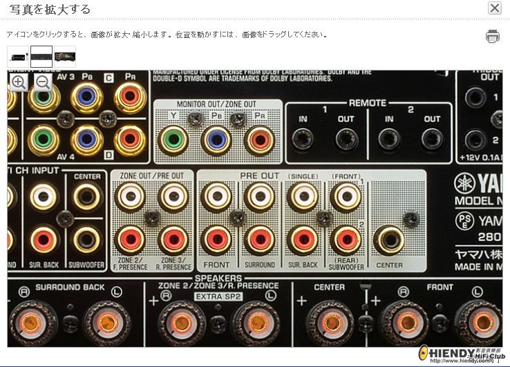 A3010 - Back.jpg