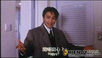 開唔開心？.jpg