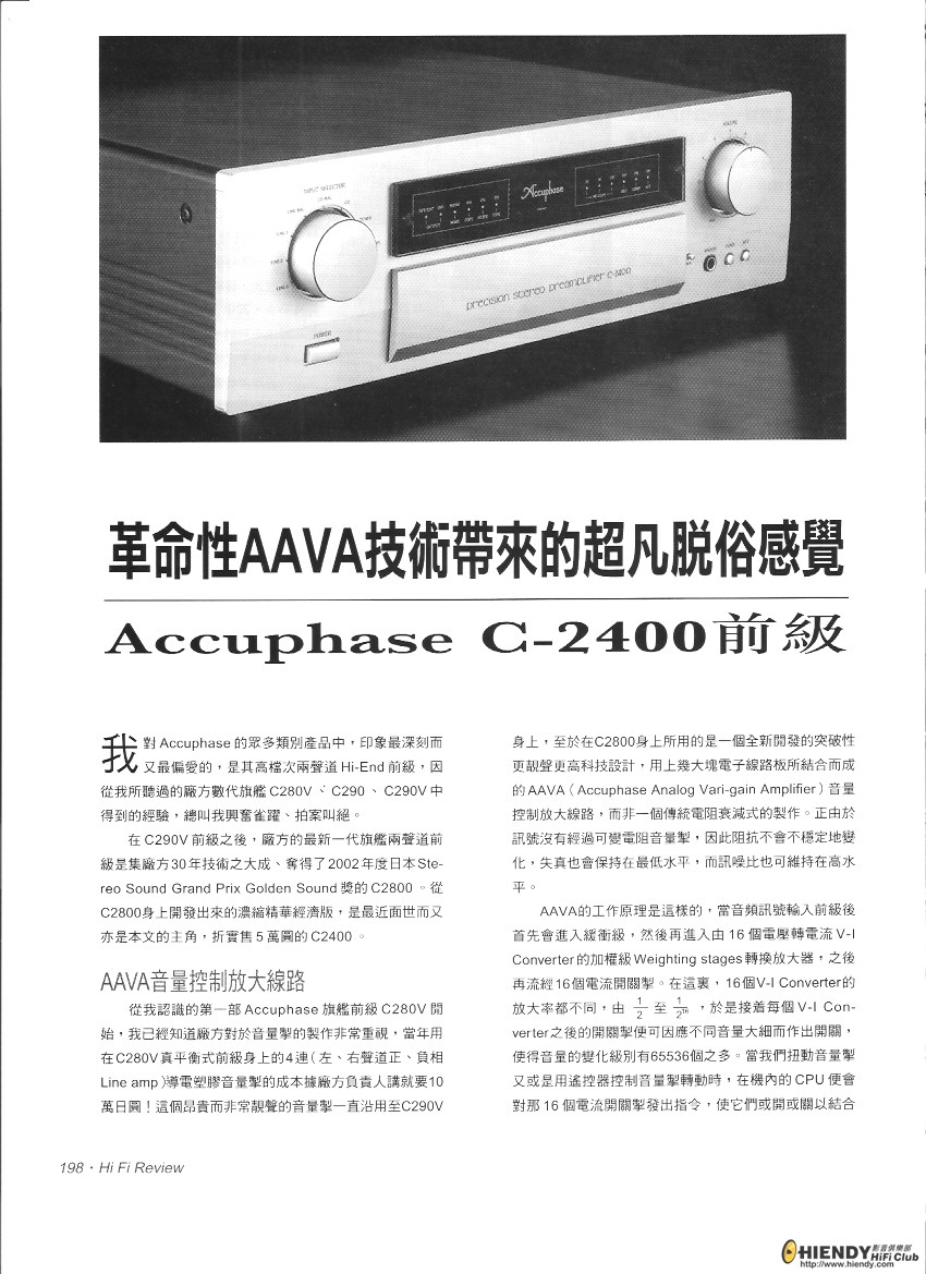 掃瞄0021.jpg