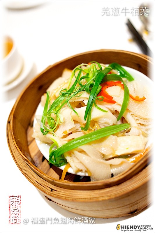 福臨門魚翅海鮮酒家-06.jpg