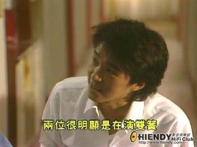 兩位很明顯是在演雙簧.jpg