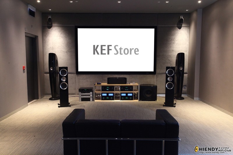 KEF Store Cubus (5).jpg