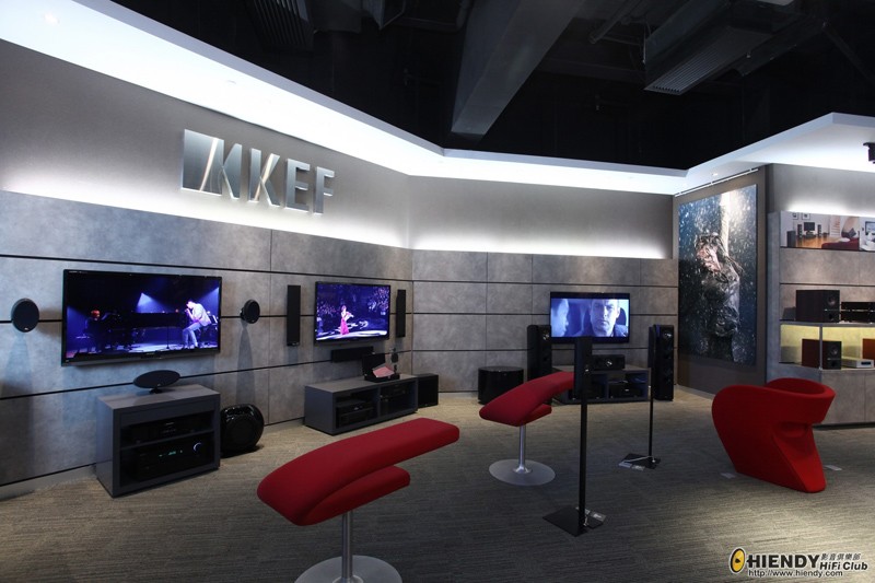 KEF Store Cubus (11).jpg
