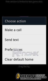 20110916_androidapp_kidsproof_05.jpg